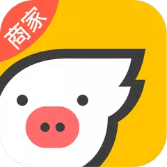 飞猪商家版 APK download