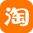 TaoBao Guide Chinese Shopping Zeichen