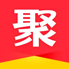 聚划算—一起团更划算 APK download