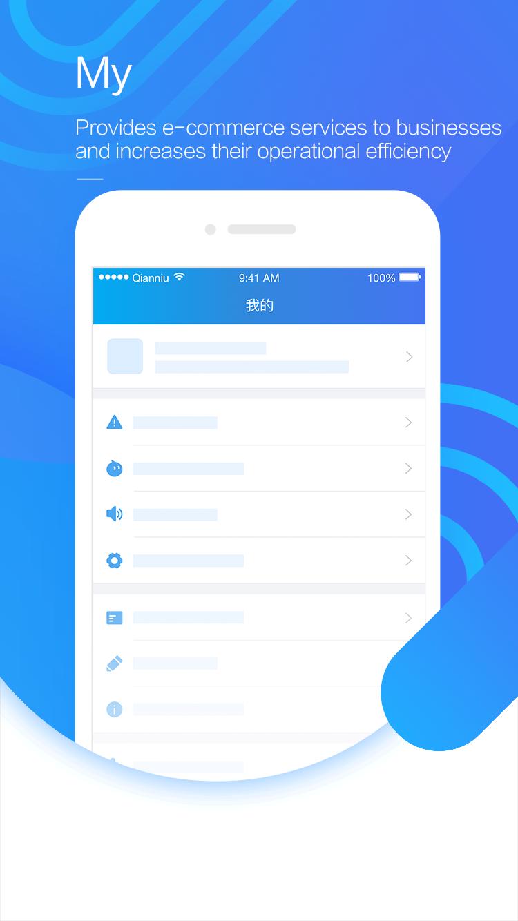 Alibaba Com For Android Apk Download