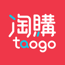 淘購 taogo - 淘寶購物好幫手 APK