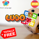 Ludo Classic 2020  - king  of all stars APK
