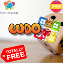 Ludo APK
