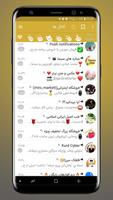 تلگرام طلایی پوسٹر