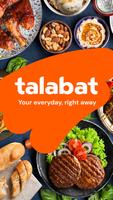 talabat 포스터