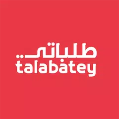 Talabatey طلباتي XAPK download