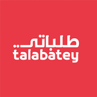 Talabatey icon