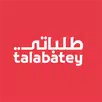 Talabatey طلباتي APK