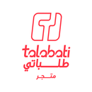 طلباتي - متجر APK