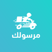 مرسولك APK