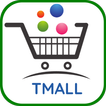 Talagang Mall
