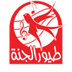 أغاني طيور الجنة فيديو - بدون انترنت APK