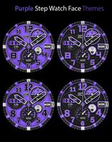 Purple Step Watch Face screenshot 2