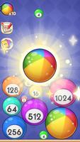 ビリヤードタレント2048 スクリーンショット 2