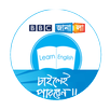 BBC English Spoken - Learn with BBC Janala APK
