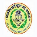 Talents High School & College