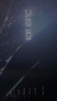 그녀의 세계 gönderen