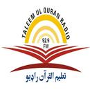 تعلیم القرآن راډیو -TQ Radio APK