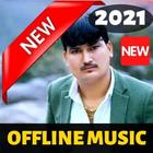 Amit Saini Rohtakiya Offline Song ikon