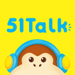 ”51Talk -ครูต่างชาติตัวต่อตัว