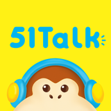 51Talk-線上英文課