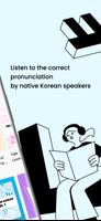 TTMIK: Audio syot layar 1