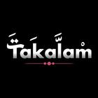 Takalam иконка
