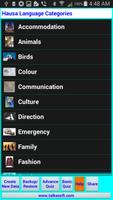 Learn to Speak Hausa Language スクリーンショット 2