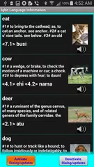 Learn to speak Igbo Language APK 下載