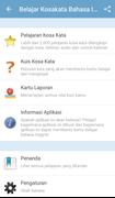 Belajar Kosa Kata Inggris screenshot 1
