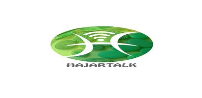 hajar talk poster