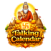 Talking Calendar 2026 APK