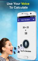 Voice & Talking Calculator скриншот 3