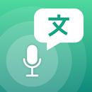 Voice Translator: AI Translate APK