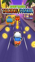 Talking Pet Panda Run تصوير الشاشة 2