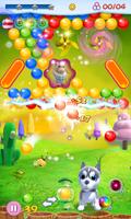 Puppy Pop Shooter ảnh chụp màn hình 2