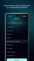 برنامه‌نما Talkity عکس از صفحه