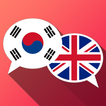 Learn Korean App