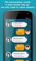 Learn Korean App screenshot 2