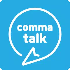 CommaTalk-TranslationMessenger APK Herunterladen