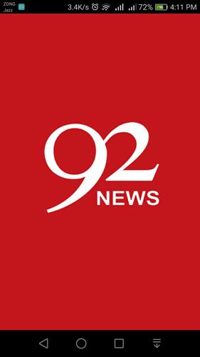 92 News Show Time For Android Apk Download