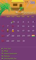 Telugu 2019 Calendar-poster