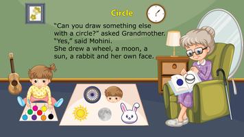Class 1 English, Maths, Evs screenshot 1