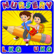 Nursery Kids – LKG, UKG, preKG