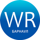 Школа Вильяма Рейли Барнаул 아이콘