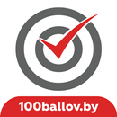 Центр «100 баллов» APK
