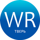 Школа Вильяма Рейли Тверь icon