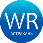 Школа Вильяма Рейли Астрахань biểu tượng