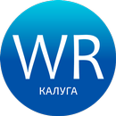 Школа Вильяма Рейли Калуга APK