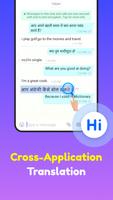 Hi Dictionary اسکرین شاٹ 1